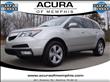 2010 Acura MDX