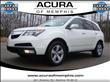 2010 Acura MDX