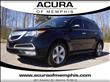 2010 Acura MDX