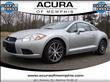 2012 Mitsubishi Eclipse