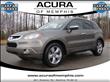 2008 Acura RDX