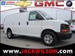2009 Chevrolet Express