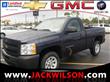 2012 Chevrolet Silverado 1500