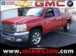 2012 Chevrolet Silverado 1500