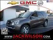 2012 GMC Acadia