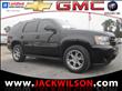 2007 Chevrolet Tahoe
