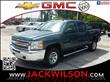 2012 Chevrolet Silverado 1500