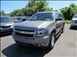 2009 Chevrolet Suburban