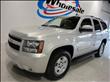 2010 Chevrolet Tahoe