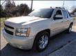 2007 Chevrolet Avalanche