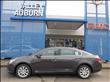 2012 Buick LaCrosse