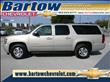 2011 Chevrolet Suburban