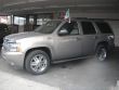 2007 Chevrolet Tahoe