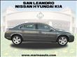 2008 Saturn Aura