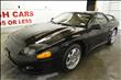 1997 Mitsubishi 3000GT