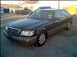 1995 Mercedes-Benz S Class