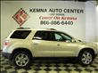2010 GMC Acadia