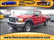 2000 Ford F250