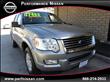 2008 Ford Explorer
