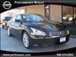 2012 Nissan Maxima