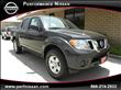 2012 Nissan Frontier