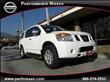 2012 Nissan Armada
