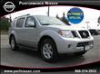 2012 Nissan Pathfinder