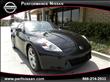 2012 Nissan 370Z