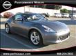 2012 Nissan 370Z