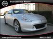 2012 Nissan 370Z