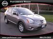 2012 Nissan Rogue