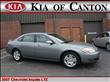 2007 Chevrolet Impala