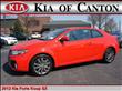 2012 Kia Forte Koup