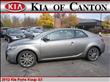 2012 Kia Forte Koup
