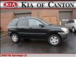 2008 Kia Sportage