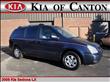 2008 Kia Sedona