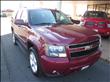 2007 Chevrolet Tahoe