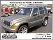 2005 Jeep Liberty