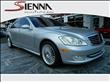 2007 Mercedes-Benz S Class