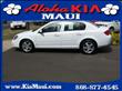 2009 Chevrolet Cobalt