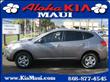 2009 Nissan Rogue