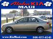 2009 Kia Spectra