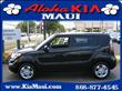 2010 Kia Soul