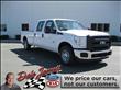 2011 Ford F250