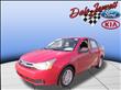 2011 Ford Focus
