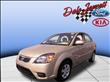 2011 Kia Rio