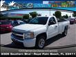 2009 Chevrolet Silverado 1500