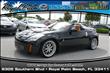 2004 Nissan 350Z