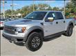 2012 Ford F150