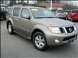 2008 Nissan Pathfinder